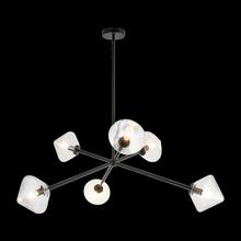 Matteo Lighting C81746BKCL - Novo Black Pendant