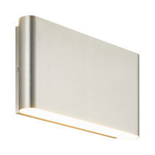 Matteo Lighting S06509BN - Beckett Brushed Nickel Outdoor Lighting